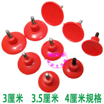 3cm 3 5cm 4cm plastic bowl trembling Rod Special tray high pole diabolo support bowl diabolo top bowl