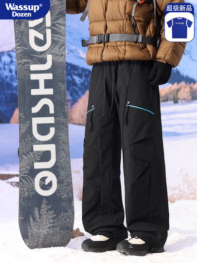 WASSUP DOZEN men's outdoor down pants outer workwear thickened warm windproof and waterproof winter assault pants
