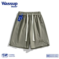 Гороховый зеленый цвет