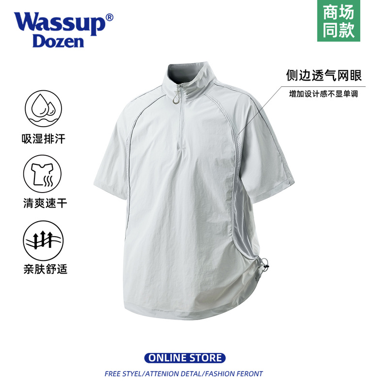 Wassup Dozen New Cool Casual Style Half-Zip Short-Sleeved T-Shirt Men's Quick-Drying Breathable Stand-Up Collar Top