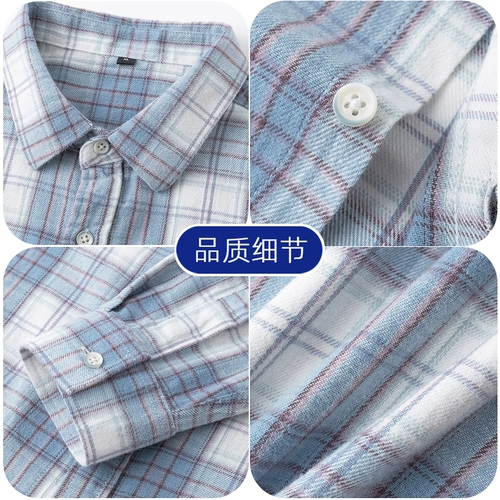 WASSUP DOZEN Синяя рубашка, весенний лонгслив для отдыха, хлопковая тонкая куртка, оверсайз