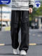 Wassup Dozen American-Style Black Workwear Straight-Leg Pants for Men, Trendy Brand New Loose Multi-Pocket Casual Wide-Leg Pants