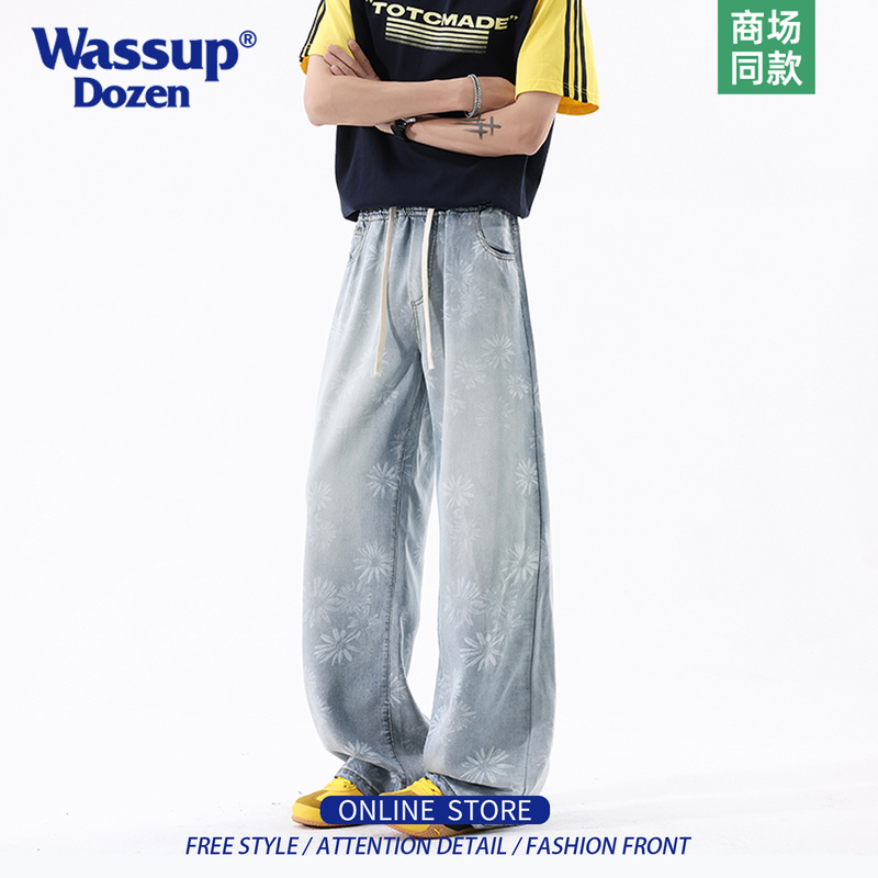 Wassup Dozen Thin Ice Silk Drapey Printed Straight-Leg Jeans for Men, American-Style Cleanfit Loose Pants