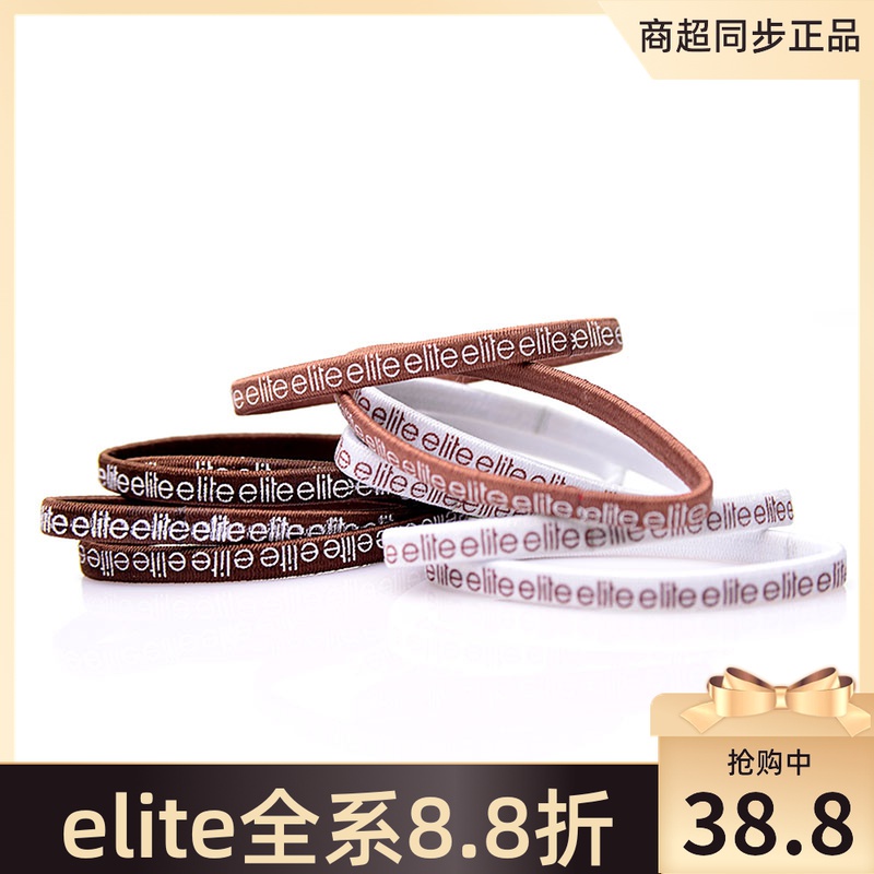 French elite fashion color matching LOG hair ring Multi-color matching simple fashion hundred Taza hair hair ring 10