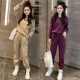 2023 winter beaded sweatshirt and sweatpants casual fashion set