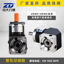 ZD large 60 80 120ZDWF angle planetary precision reducer with 400-1500W servo motor