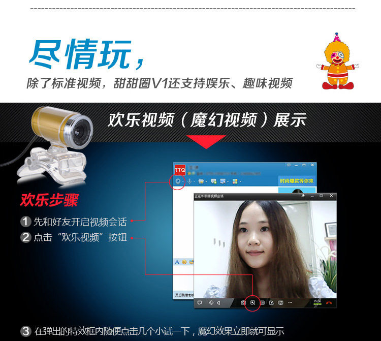  新老结合副本_17