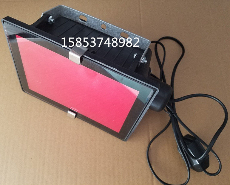X-ray darkroom red light ray flaw detection special darkroom light dimmable 220V development room red light anti-exposure