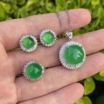 Natural ice species chalcedony pendant womens jade color necklace pendant set ring earrings stud agate pendant