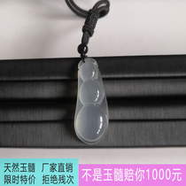 Natural ice species of chalcedony Fudou pendant men and womens model Cai Nafu Crystal Jade ice agate green bean pendant