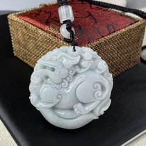 Jade Pendant Mens and Womens Cai Evil Jade Pendant