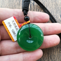 Natural ice species Chalcedony safety buckle hanging jade Agate men and women safe pendant Nostalgic jade jewelry