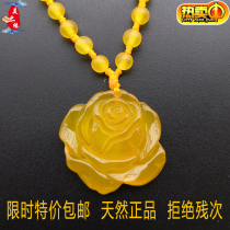 Natural ice yellow chalcedony pendant women necklace pendant jade color Crystal Jade agate rose pendant
