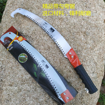 Curved Saw Garden Saw High Branch Saw Imported Saw Blade Saw Sharp 350 Bamboo Woodworking Wooden Handsaw