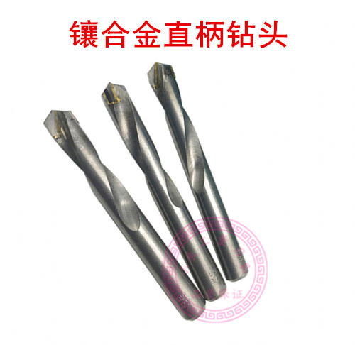 Tungsten Steel Drilling Bit 3 2 4 2 5 5 2 6 7 8 9 10