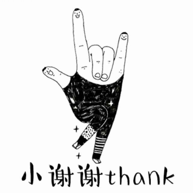 小谢谢 Thank you的LOGO