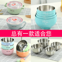 304 Stainless Steel Bowl Sour Bowl with Cover Heat Insulation Bowl Kindergarten Bowl Colorful Bowl Rice Box Bowl
