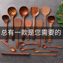 Chicken wing Wood shovel household wooden spoon non-stick pot special long handle stir-fry shovel wooden shovel chopsticks wooden soup spoon