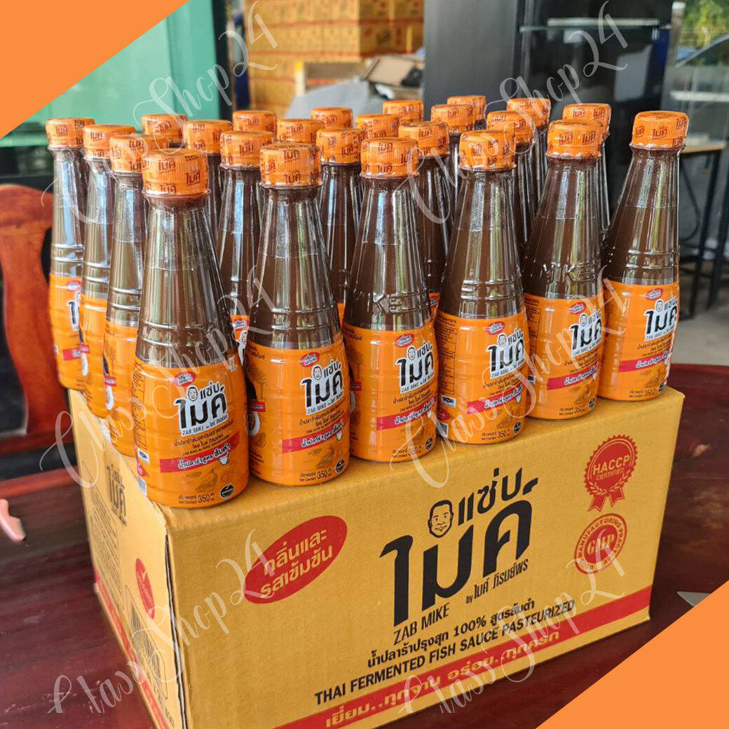 (whole box of 24 bottles) Thai zab mike Mike brand Deodorant Fish Sauce 350ml * 24 Bottles Papaya Cold Mix