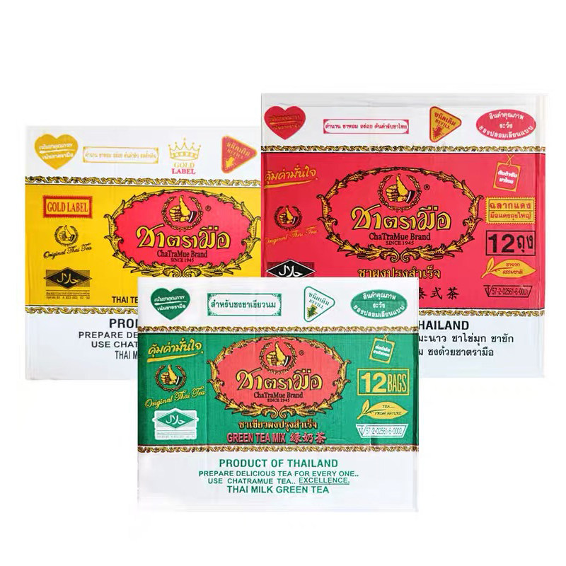 (FCL) Thailand Hand Label Black Tea Green Tea Gold Hand Label Rose Dish Bean Flower Assam Black Tea