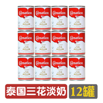 (12 cans)Thailand carnation Sanhua Light Cream 385g*12 cans
