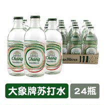 (24 bottles)Thailand imported Chang Elephant brand soda 325ml*24 bottles mix and match