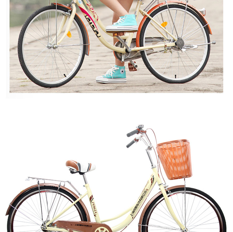 Panier pour vélo en plastique - Ref 2258457 Image 12