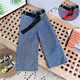 Girls' wide-leg pants 2022 spring and autumn new Korean version baby foreign style jeans little girl casual pants children's spring clothes