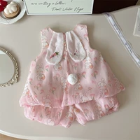 Розовый кролик, комплект