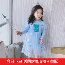 Aisha Princess mesh dress Frozen 2021 autumn new girls foreign style cartoon dress baby skirt
