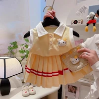 Желтый комплект, сумка