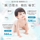 Qichu Embryo Rice 3.0 Baby Multiple Special Moisturizing face cream Children's Baby Cream Spring and Summer Moisturizing&Moisturizing Cream