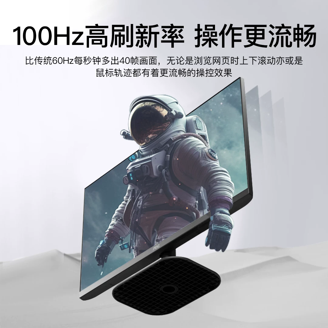AOC Apple, дизайн LCD дисплея, экран, ноутбук, 24 дюйма, 27b, 35 вариантов дизайна