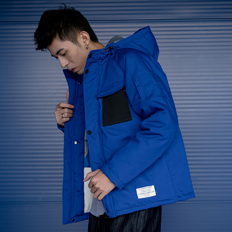 Blouson hiver pour homme MOO TONAL   - Ref 3115257 Image 1