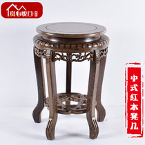 Solid wood small square stool round stool dressing stool piano stool household classical mahogany new Chinese style bench modern living room