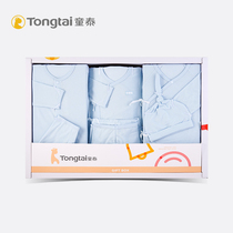 Tongtai newborn children gift box Multi-piece suit Newborn children four seasons clothing products Daquan full moon exquisite gift box