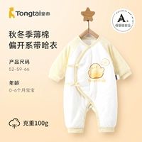 H-стиль курица желтый/100 г хлопок утолщен и теплый