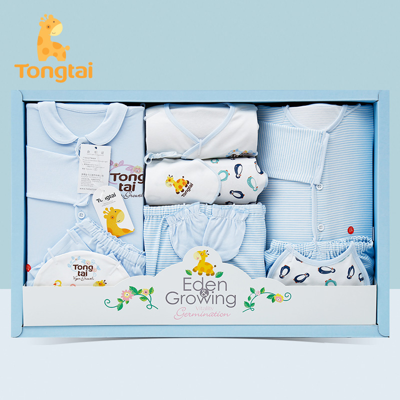 Tongtai gift box Newborn baby clothes set Summer newborn baby full moon year-old supplies Newborn gifts