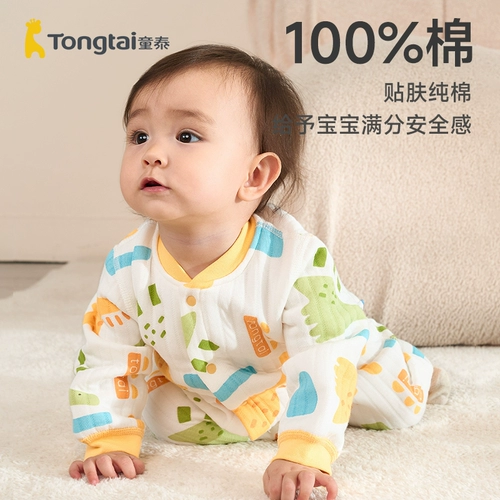 童泰 Детское стеганое хлопковое демисезонное удерживающее тепло боди для новорожденных, 25 года