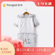 Tongtai bé ngủ túi vải cotton sơ sinh chăn ngủ túi đa chức năng có thể tháo rời túi ngủ bà mẹ và trẻ em cung cấp - Túi ngủ / Mat / Gối / Ded stuff