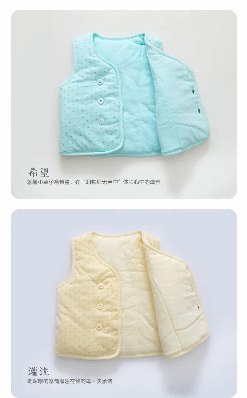 Gilet enfant - Ref 2069287 Image 13