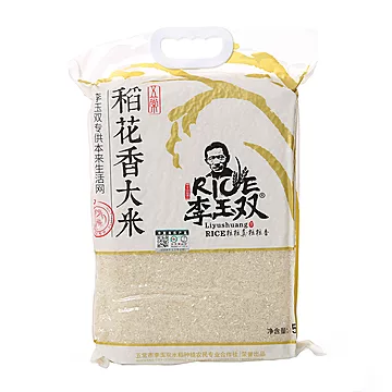 【本来工坊】李玉双稻花香大米5kg/袋