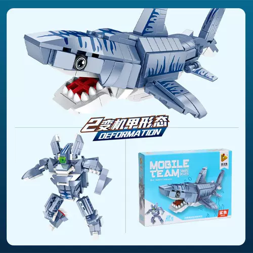 Большая белая акула, морской конструктор, игрушка, дельфин