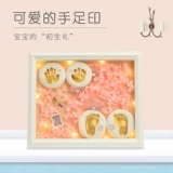 Радужный веревочное плетение для школьников, игрушка