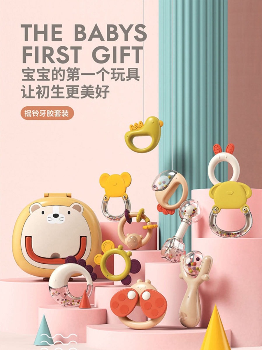 Baby gift box Newborn toy set Full moon 100 days Baby gift supplies Newborn newborn gift high-grade