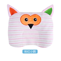 Розовый орел