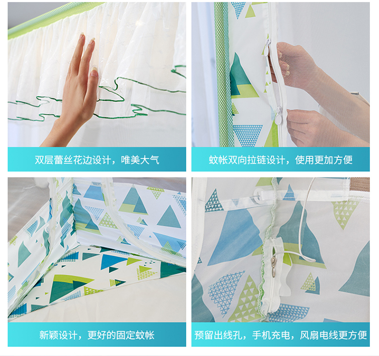 Loại giường mới cho trẻ em chống rơi yurt mùng lưới kéo hộ gia đình 1,5 m 1,8m giường miễn phí lắp đặt - Lưới chống muỗi màn bung gấp gọn
