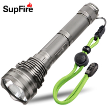 SupFire L3 strong light flashlight 26650 rechargeable waterproof outdoor camping light P50 long-range LED light