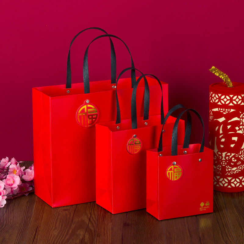 38 Women's Day Red Handbag Bag High-level Full-Help Gift Bag Large Chinese Birthday Gift Bag