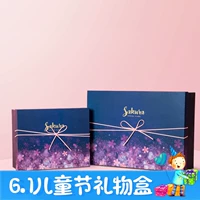 Мультяшная очень большая подарочная коробка, подарок на день рождения, изысканный стиль
